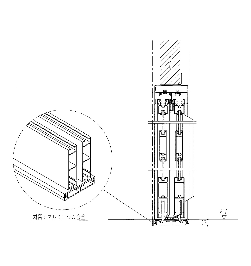 フラットレール - 図面